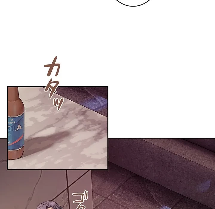 芳光さん、頑張って！ 第8話 - 54