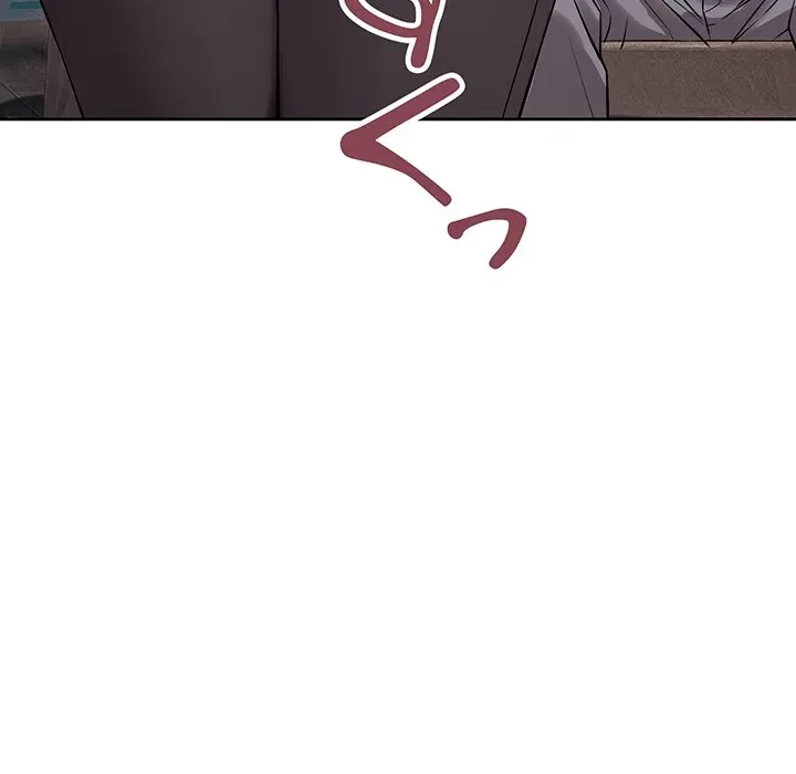 芳光さん、頑張って！ 第8話 - 70