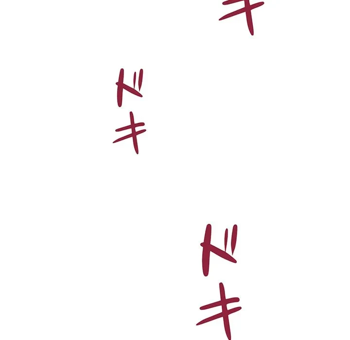 芳光さん、頑張って！ 第8話 - 83