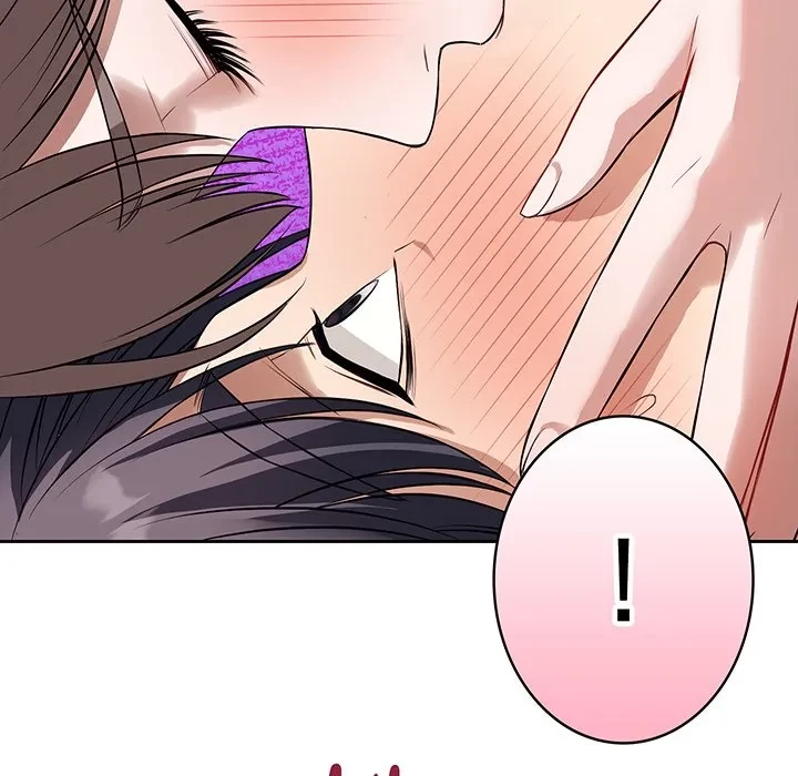 芳光さん、頑張って！ 第8話 - 85