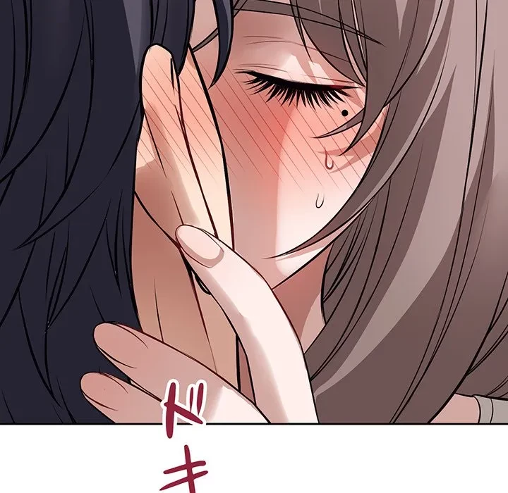 芳光さん、頑張って！ 第8話 - 90