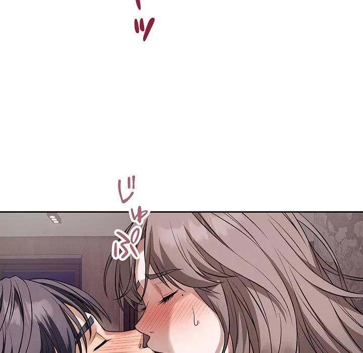 芳光さん、頑張って！ 第8話 - 91