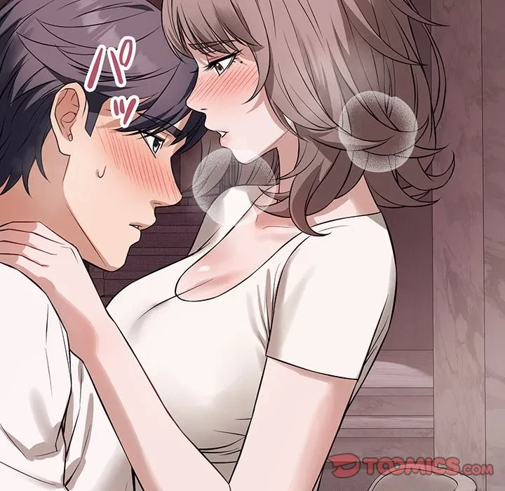 芳光さん、頑張って！ 第8話 - 102