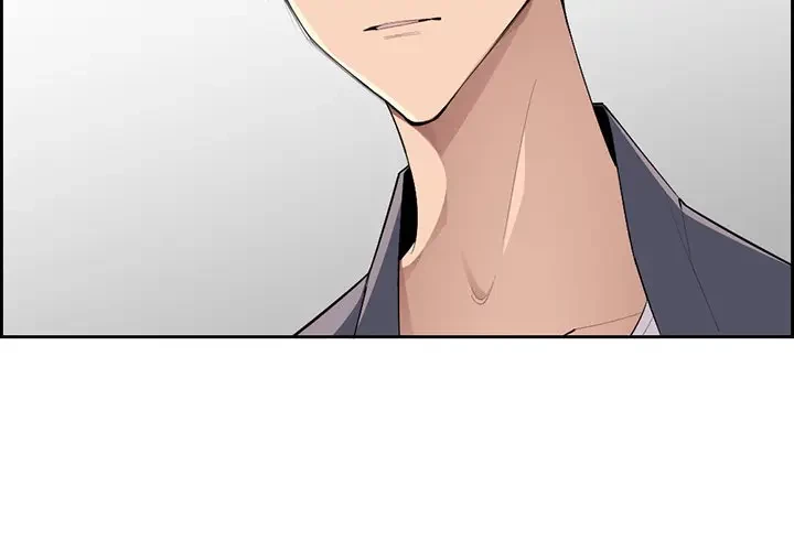 画面越しのキャンパスライフ 第7話 - 4