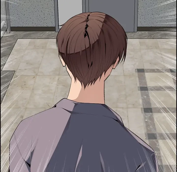 画面越しのキャンパスライフ 第7話 - 10