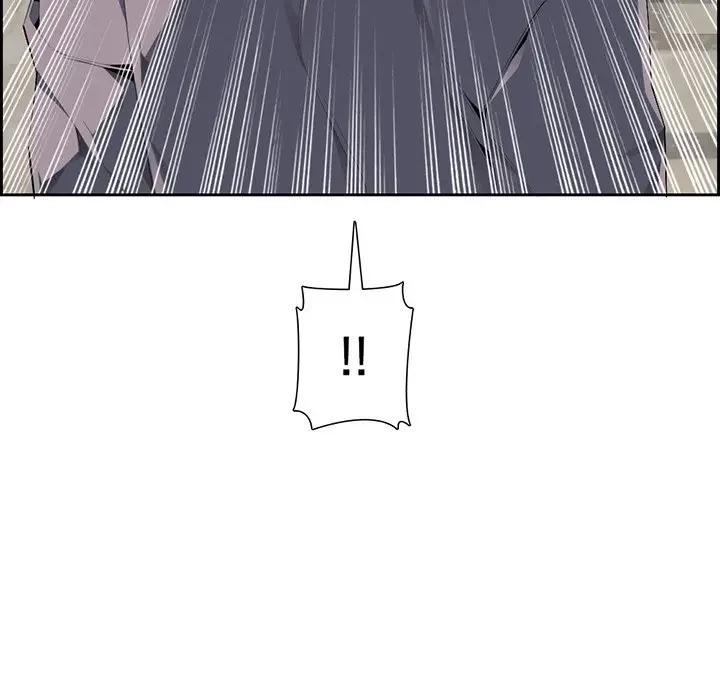 画面越しのキャンパスライフ 第7話 - 11