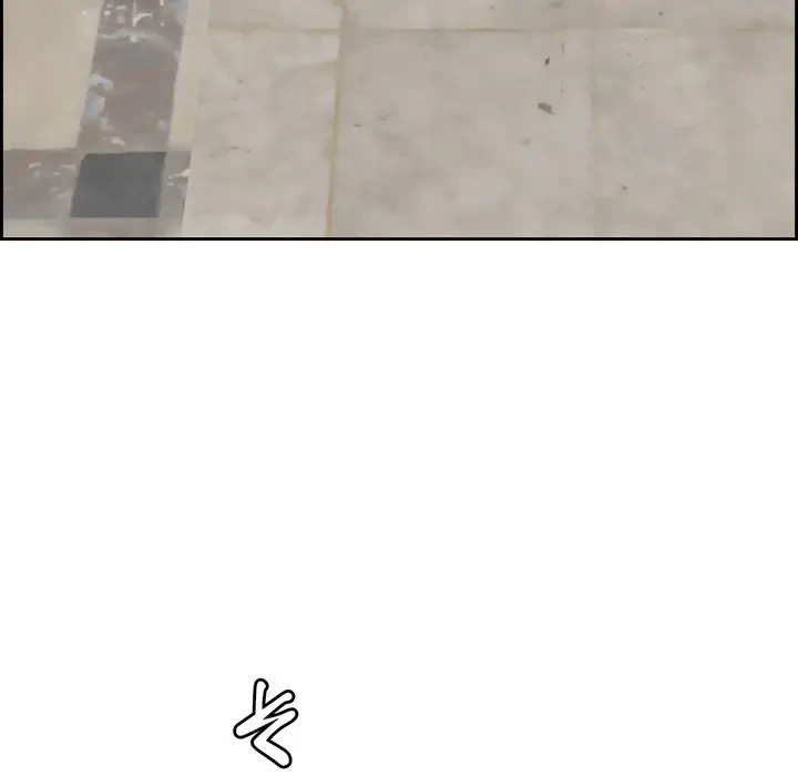 画面越しのキャンパスライフ 第7話 - 20