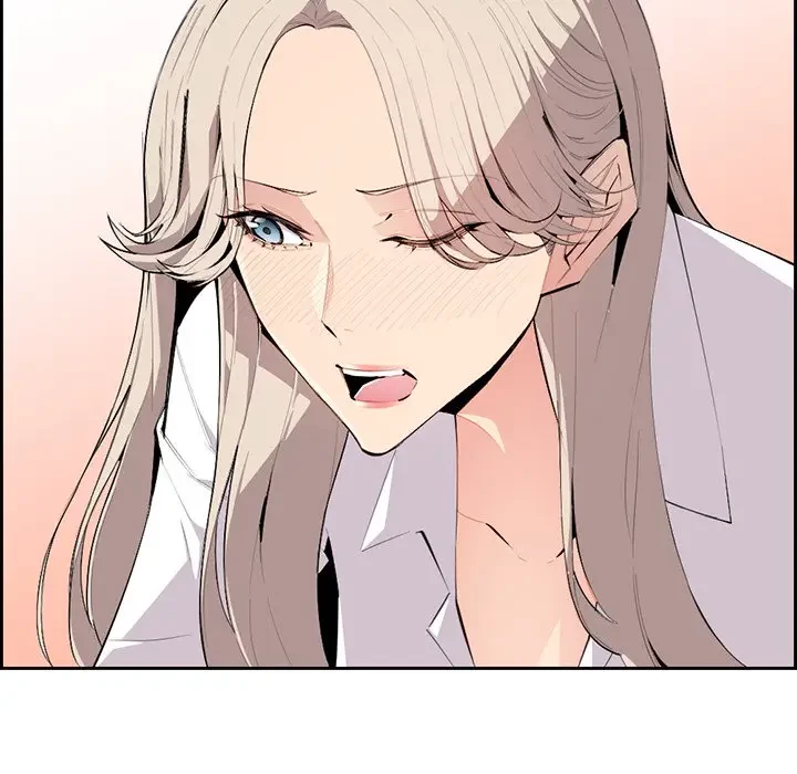 画面越しのキャンパスライフ 第7話 - 28