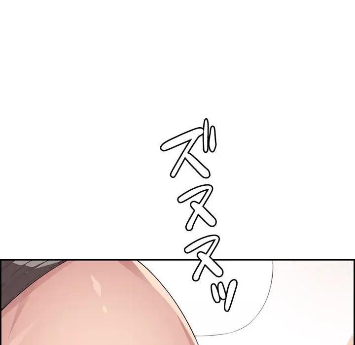 画面越しのキャンパスライフ 第7話 - 29