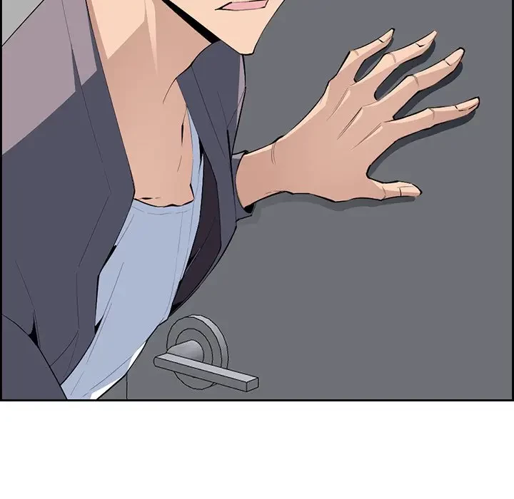 画面越しのキャンパスライフ 第7話 - 43