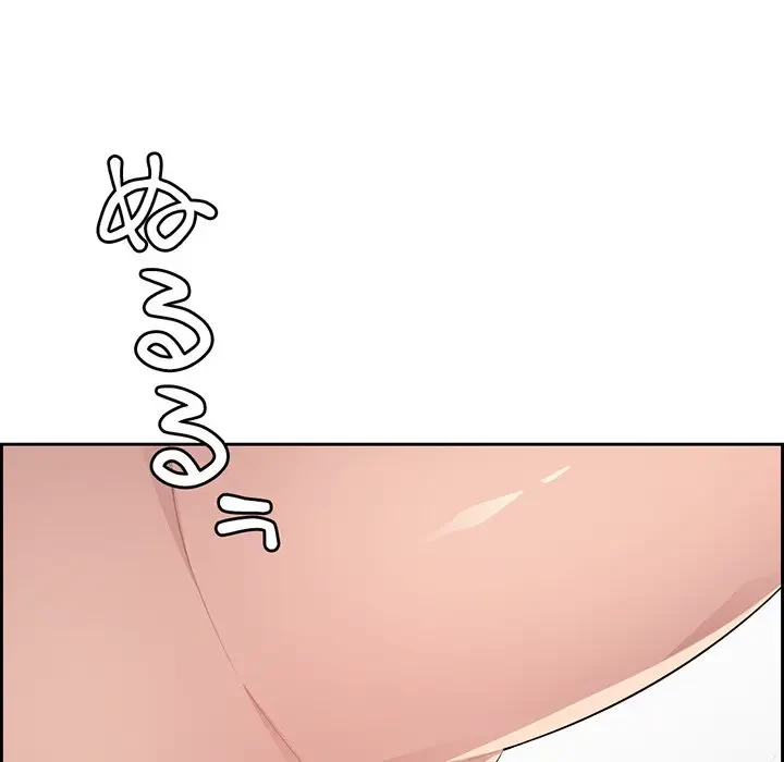 画面越しのキャンパスライフ 第7話 - 48