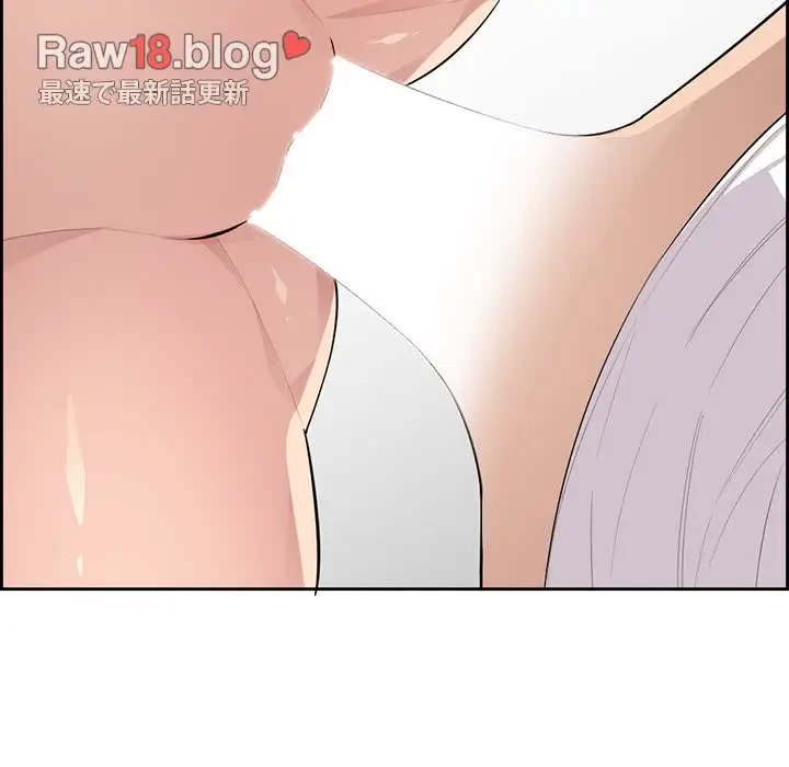 画面越しのキャンパスライフ 第7話 - 49