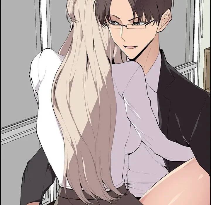 画面越しのキャンパスライフ 第7話 - 51