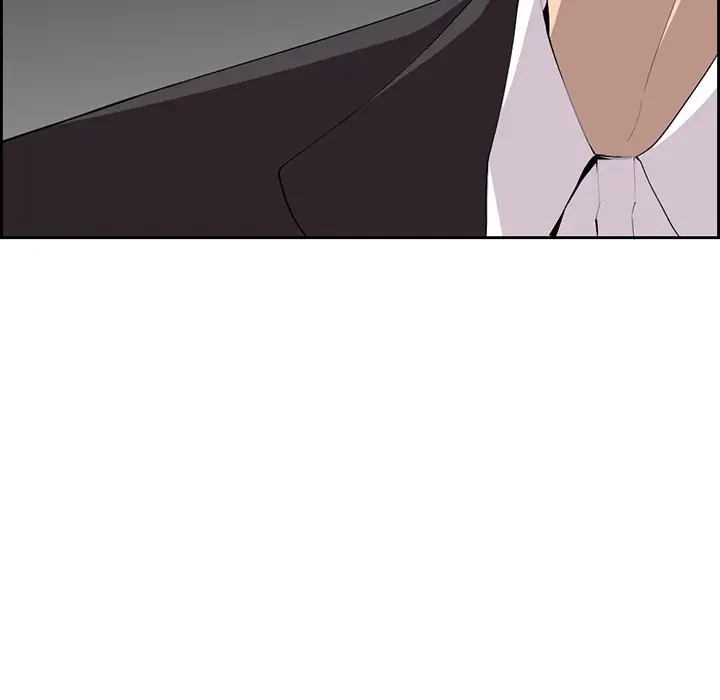 画面越しのキャンパスライフ 第7話 - 56