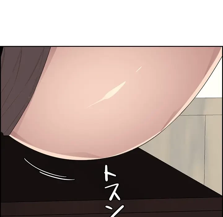 画面越しのキャンパスライフ 第7話 - 57