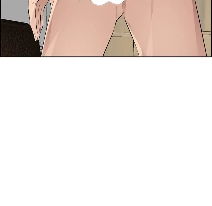 画面越しのキャンパスライフ 第7話 - 64