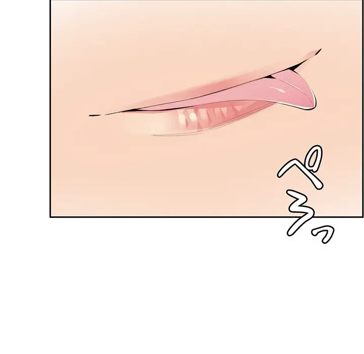 画面越しのキャンパスライフ 第7話 - 73