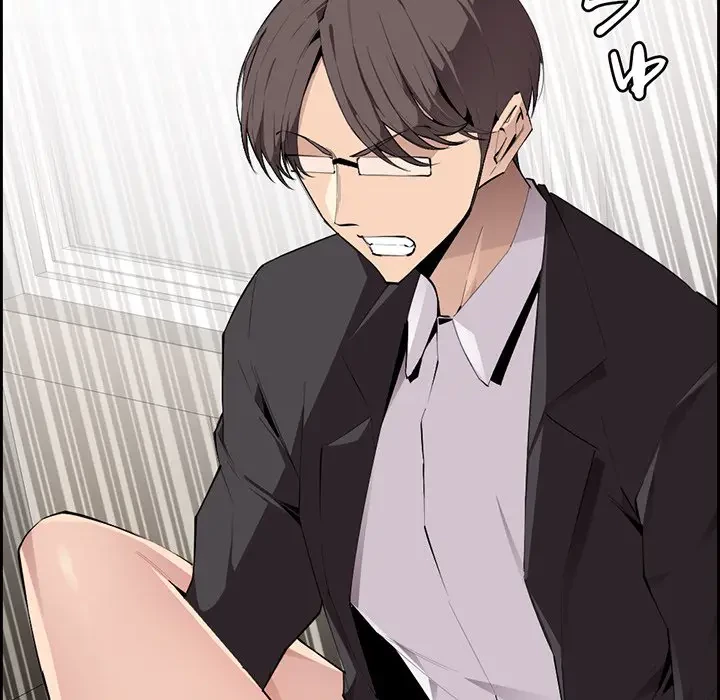 画面越しのキャンパスライフ 第7話 - 82