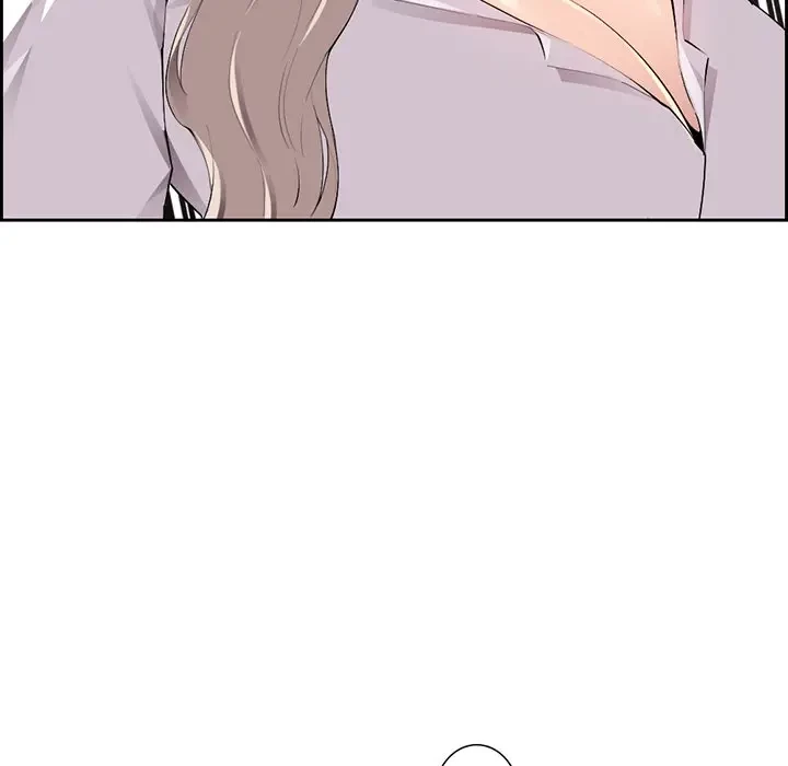 画面越しのキャンパスライフ 第7話 - 86