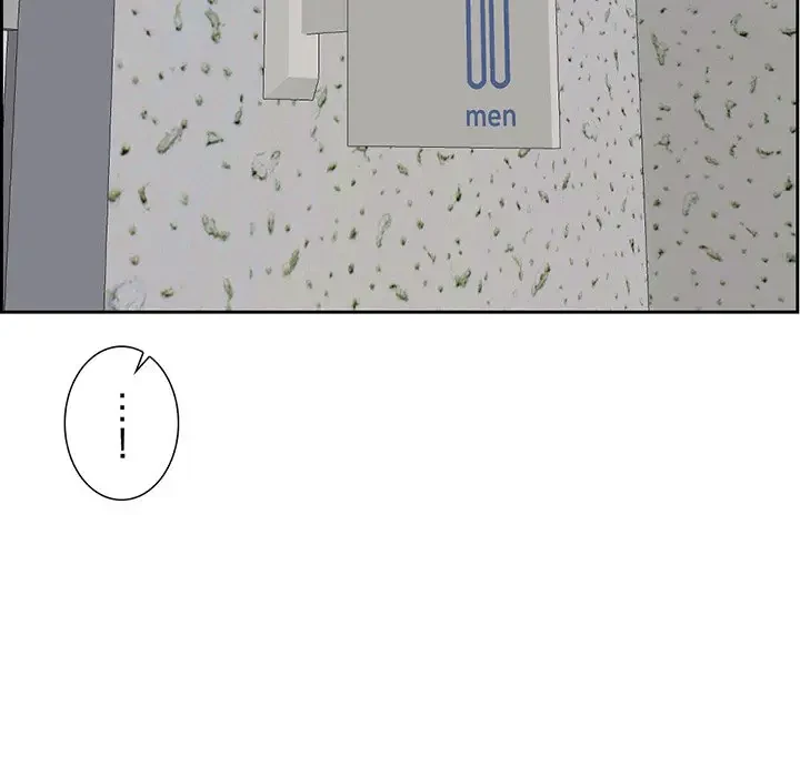 画面越しのキャンパスライフ 第7話 - 99