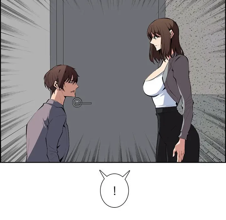 画面越しのキャンパスライフ 第7話 - 102