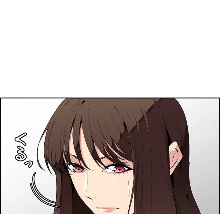 画面越しのキャンパスライフ 第7話 - 105