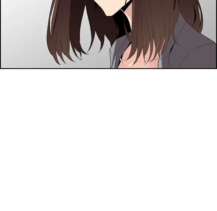 画面越しのキャンパスライフ 第7話 - 106