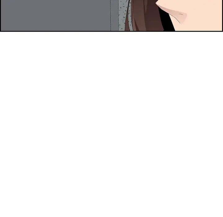 画面越しのキャンパスライフ 第7話 - 113