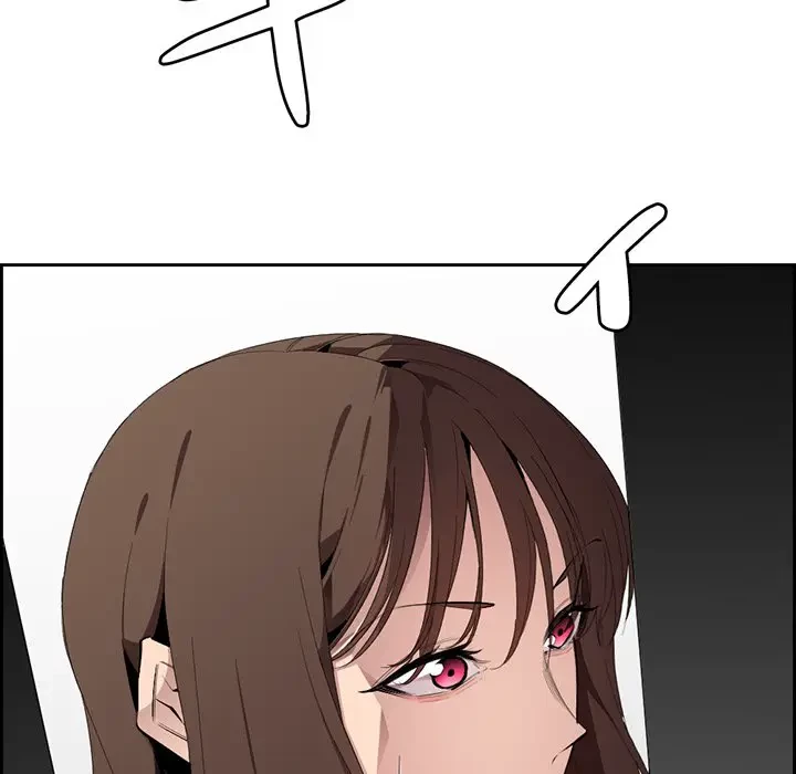 画面越しのキャンパスライフ 第7話 - 120