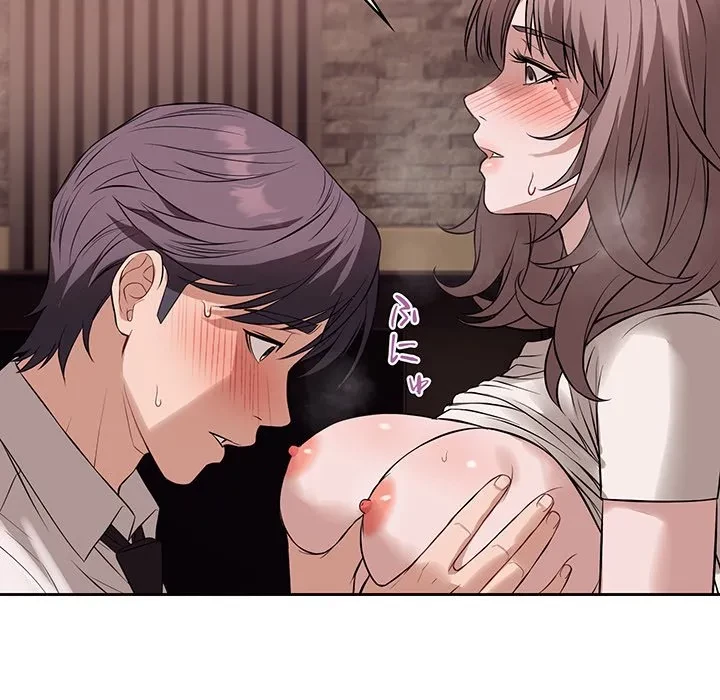 芳光さん、頑張って！ 第9話 - 10