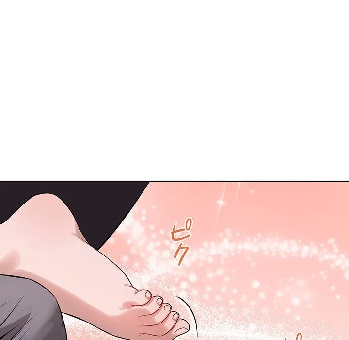 芳光さん、頑張って！ 第9話 - 18