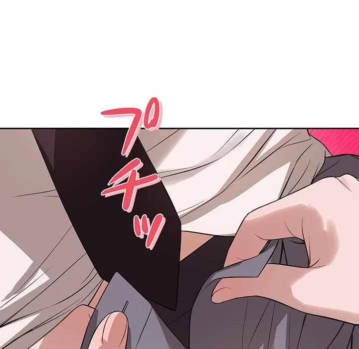 芳光さん、頑張って！ 第9話 - 22