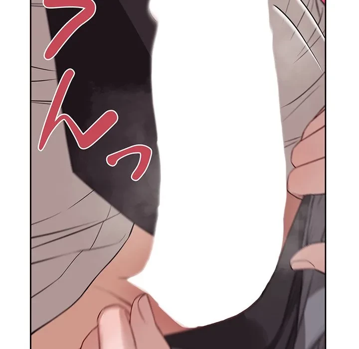 芳光さん、頑張って！ 第9話 - 25