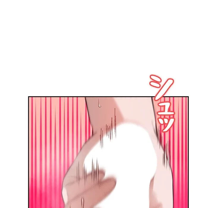 芳光さん、頑張って！ 第9話 - 31