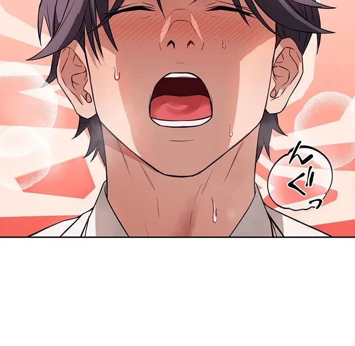 芳光さん、頑張って！ 第9話 - 49