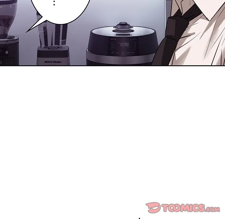 芳光さん、頑張って！ 第9話 - 87