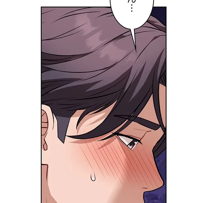 芳光さん、頑張って！ 第9話 - 96