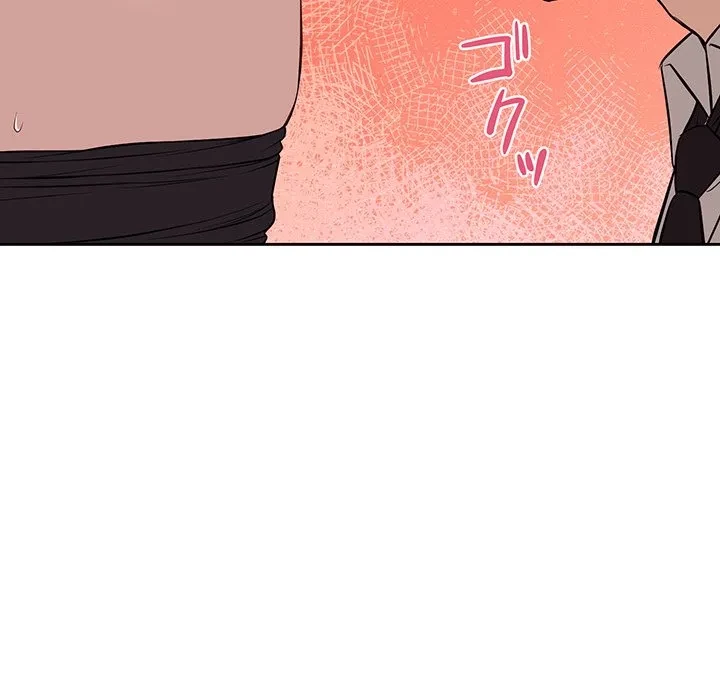 芳光さん、頑張って！ 第9話 - 109