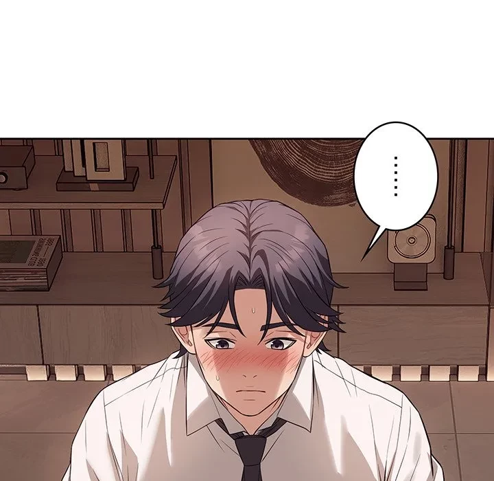 芳光さん、頑張って！ 第9話 - 110