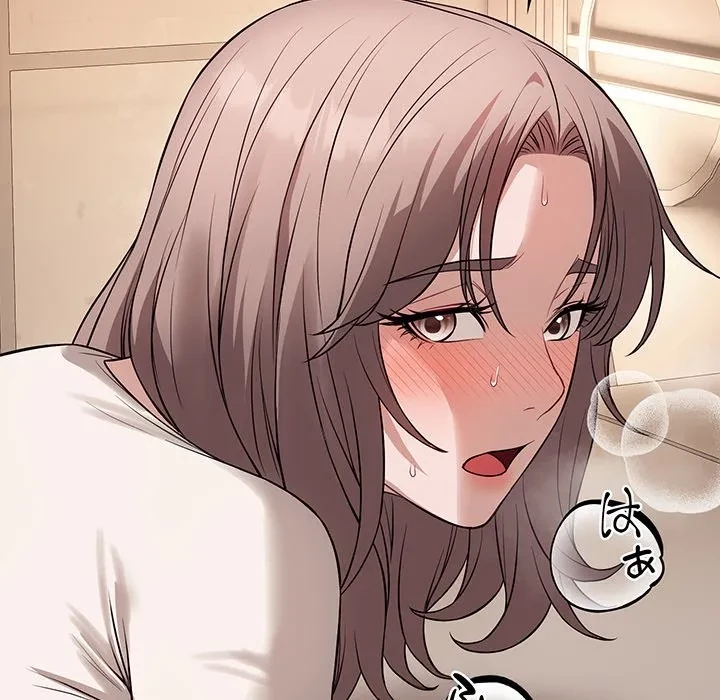 芳光さん、頑張って！ 第9話 - 122