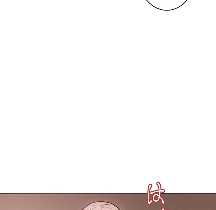 芳光さん、頑張って！ 第9話 - 160