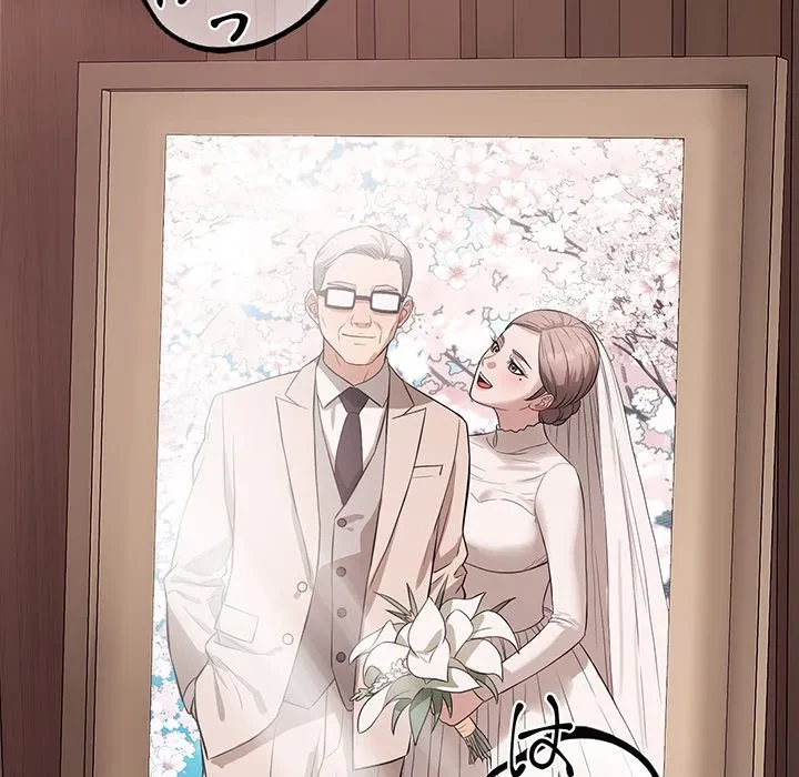 芳光さん、頑張って！ 第9話 - 165