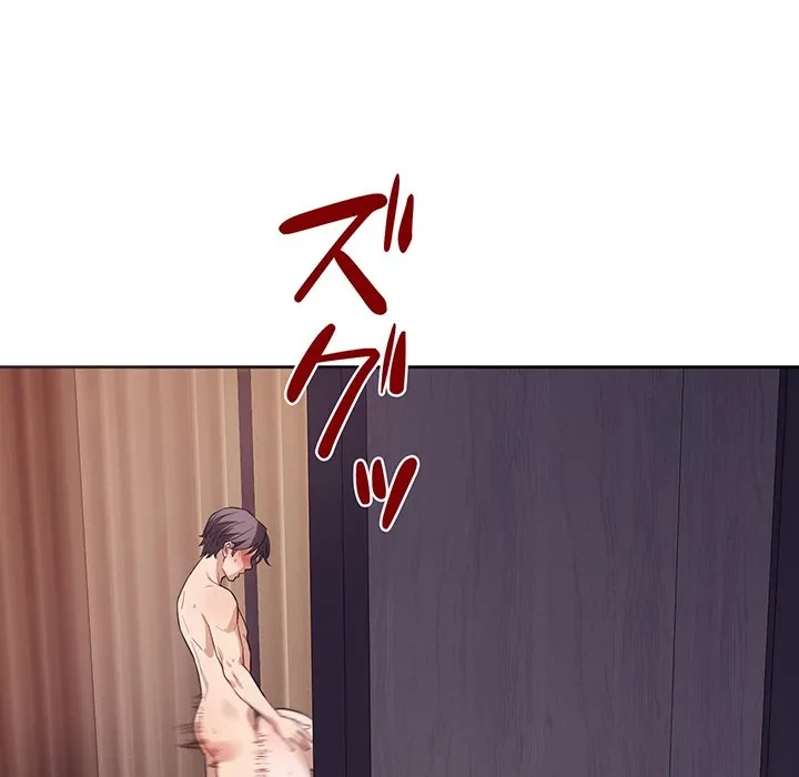 芳光さん、頑張って！ 第10話 - 7