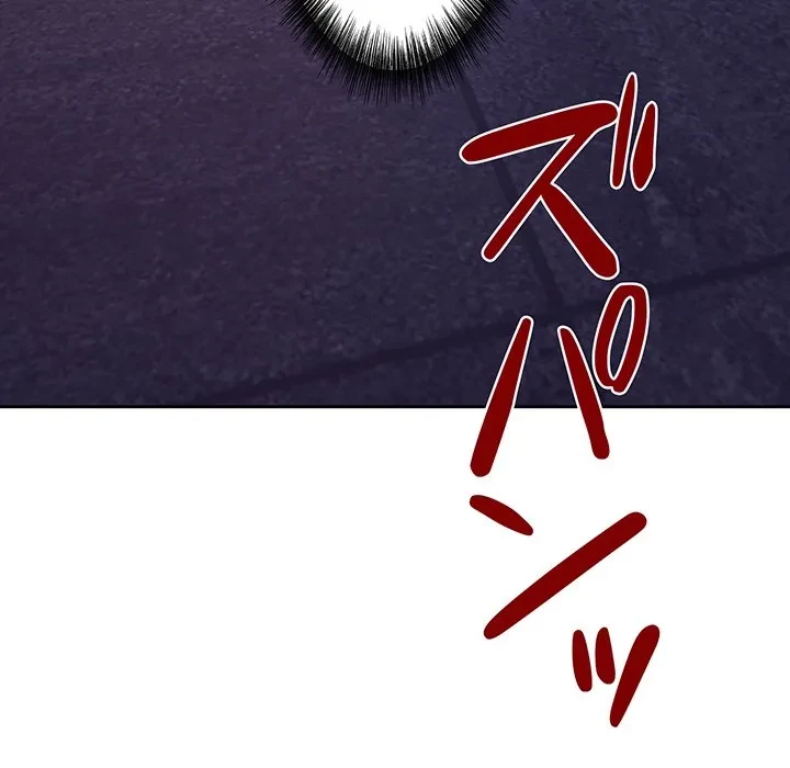 芳光さん、頑張って！ 第10話 - 9