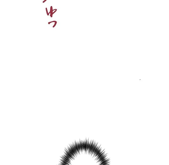 芳光さん、頑張って！ 第10話 - 75