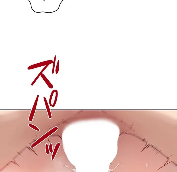 芳光さん、頑張って！ 第10話 - 89