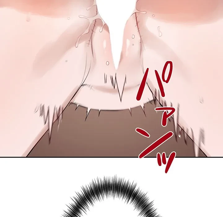 芳光さん、頑張って！ 第10話 - 90