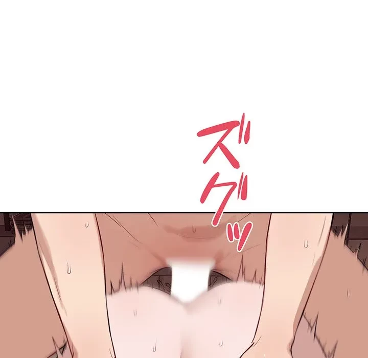 芳光さん、頑張って！ 第10話 - 93