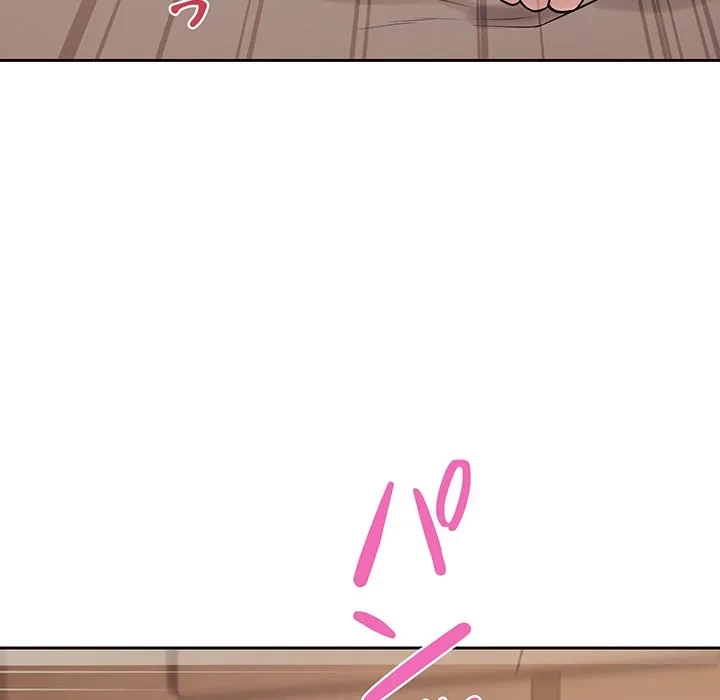 芳光さん、頑張って！ 第10話 - 106