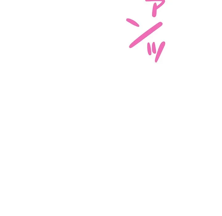 芳光さん、頑張って！ 第10話 - 109